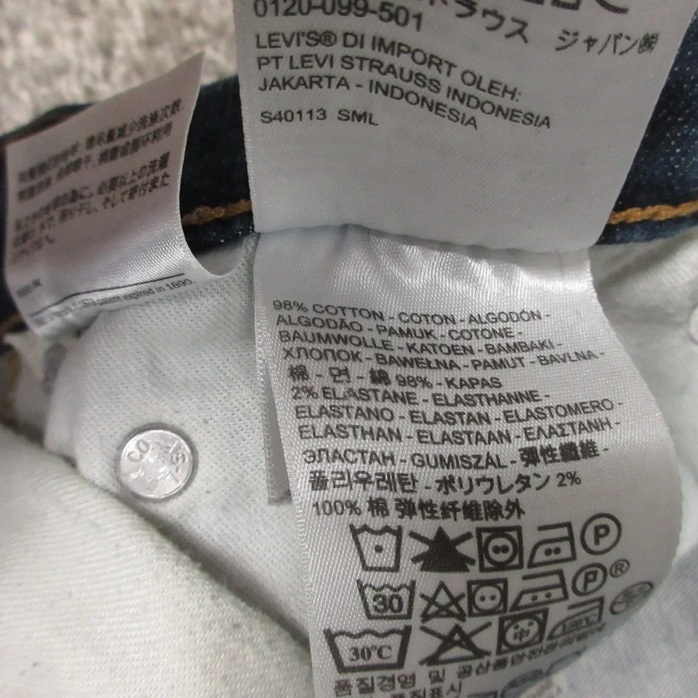 Levis Jeans Mens 38x32 Blue 541 Athletic Tapered Faded Zip Whisker Denim‎ Pants
